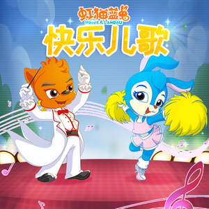 日本美妞嘴打炮视频
