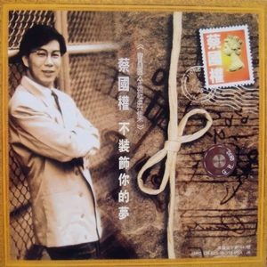 日本美妞嘴打炮视频
