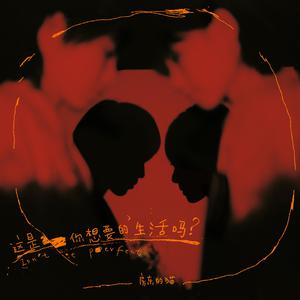 日本美妞嘴打炮视频
