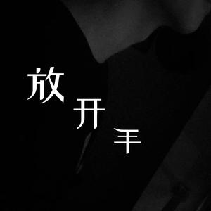 日本美妞嘴打炮视频
