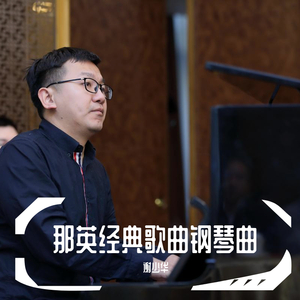 日本美妞嘴打炮视频
